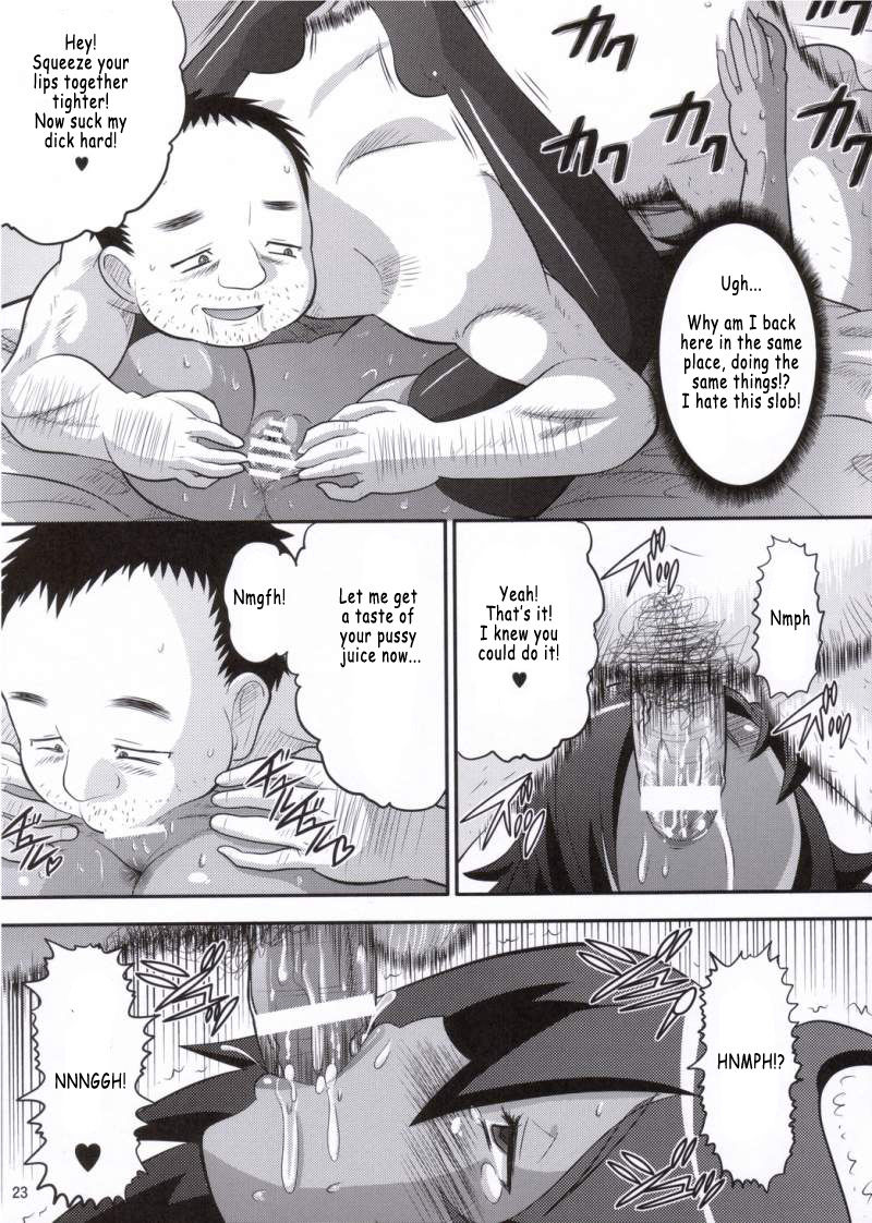 Hentai Manga Comic-Breaking a Princess-Read-22